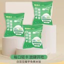MT75主機(jī)雙螺桿主機(jī)擠壓控糖重組米營(yíng)養(yǎng)米生產(chǎn)線