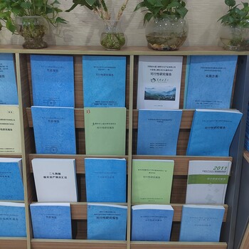 臨沂編制節(jié)能報(bào)告本地公司