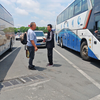 曲靖到鎮(zhèn)江長途大巴車