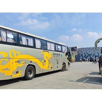 紹興到隆回長途直達客車