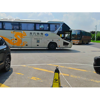 從貴陽(yáng)到平陽(yáng)大巴車(chē)