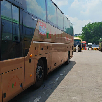 從貴陽到阜寧長途直達(dá)汽車