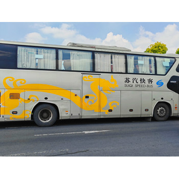昆明到保定長途汽車