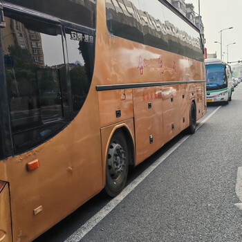 从贵阳到靖江长途汽车