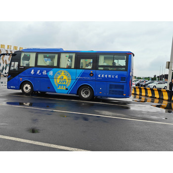 邯鄲、邢臺到泰順長途直達汽車
