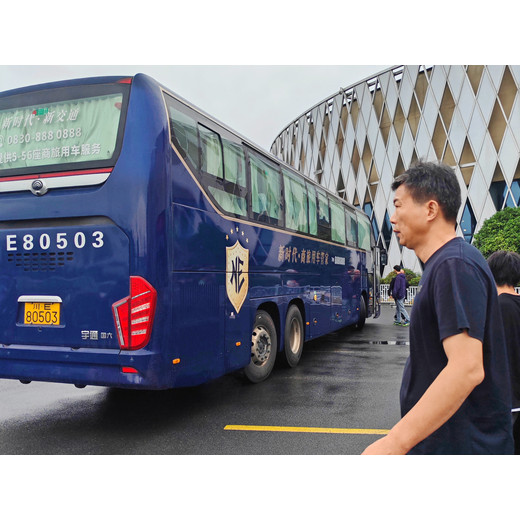 曲靖到嵊州直达汽车/汽车预约/客车