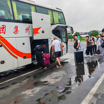 貴陽到金華直達長途汽車/直達長途汽車班次