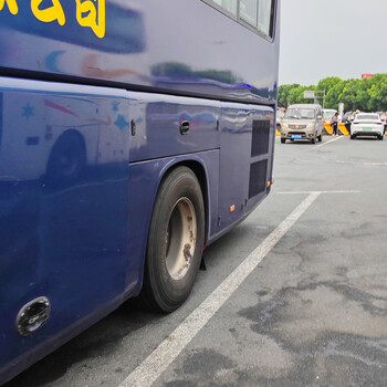 貴陽到威海直達(dá)客車