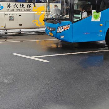 邢台到泰兴大巴车