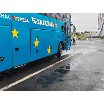 貴陽到金華直達長途汽車/直達長途汽車班次
