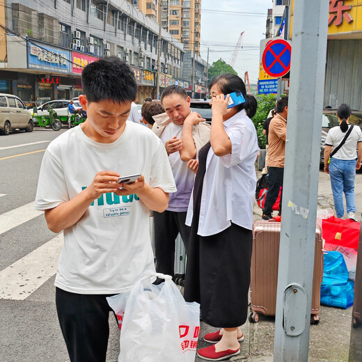 贵阳到奉化长途客车