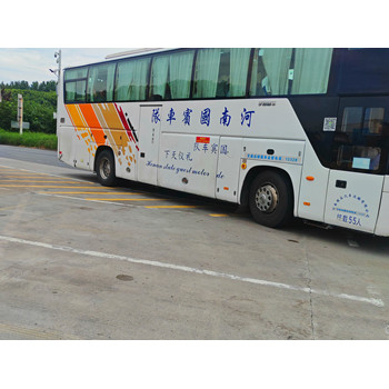 邯鄲、邢臺到臨海的客車