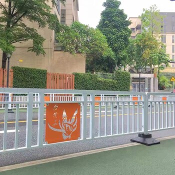 肇慶公路交通護欄生產(chǎn)廠家端州馬路隔離圍欄安裝