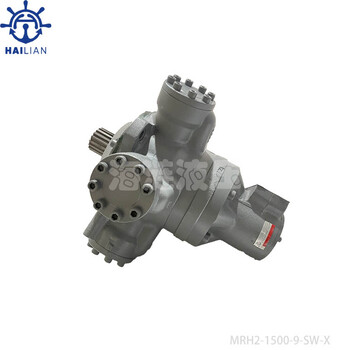 船舶甲板液压油马达MRH2-1500-9-SW-XHydraulicMotor