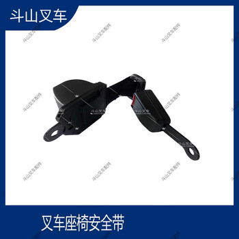 叉車安全帶座椅安全帶兩點(diǎn)式自動(dòng)伸縮通用配件