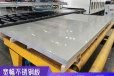2米宽不锈钢板专卖/1800-2000mm冷轧304不锈钢宽面薄板