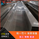 316L不銹鋼板激光加工熱軋工業(yè)板鏡面8K