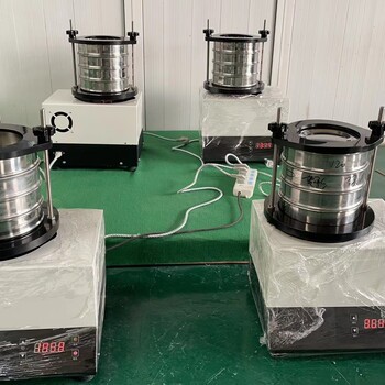 直線振動(dòng)篩電機(jī)調(diào)整教程只需要幾分鐘