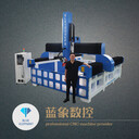 真四軸保麗龍加工中心泡沫模具加工設(shè)備定制非金屬模具機藍象