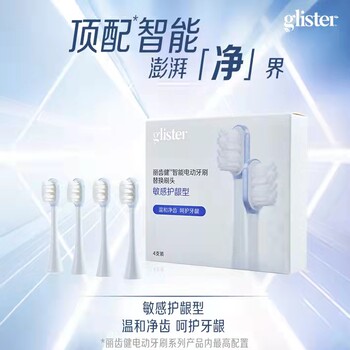 綏化慶安縣有賣安利產(chǎn)品有安利專賣店鋪地址送貨電話