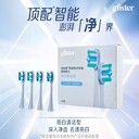綏化明水縣有賣(mài)安利產(chǎn)品有安利專(zhuān)賣(mài)店鋪地址送貨電話