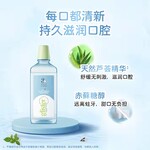 陽泉平定縣有賣安利產(chǎn)品有安利專賣店鋪地址送貨電話
