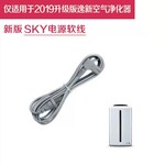 朔州山陰縣有賣安利產品有安利專賣店鋪地址送貨電話