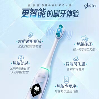 臨汾翼城縣有賣安利產品有安利專賣店鋪地址送貨電話