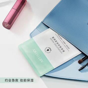 運(yùn)城平陸縣有賣(mài)安利產(chǎn)品有安利專(zhuān)賣(mài)店鋪地址送貨電話