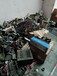 成都服務(wù)器回收成都辦公用品回收成都配電柜回收成都回收