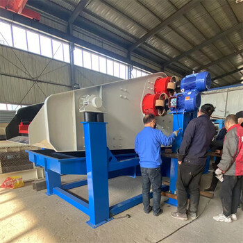 定制電動(dòng)篩沙機(jī)砂漿直線振動(dòng)篩脫水篩廠家