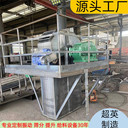 砂石上料機(jī)TD160提升機(jī)連續(xù)上料設(shè)備