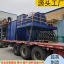 混凝土料提升機斗式提升機廠(chǎng)家斗提機配件