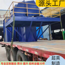 砂石提升機NE150提料機斗提機廠(chǎng)家