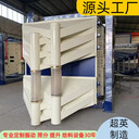 直線篩廠家篩分機(jī)制砂的設(shè)備方形搖擺篩配件