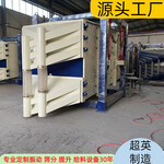 方形搖擺篩廠家陶粒砂石英砂分級(jí)設(shè)備適應(yīng)性強(qiáng)
