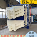 直線(xiàn)篩廠家篩分冶金粉設(shè)備方形搖擺篩配件