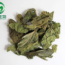 荷葉提取物荷葉堿2%-98%