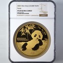 呼市回收金銀幣·呼市回收金銀章·呼市回收生肖公斤金銀幣