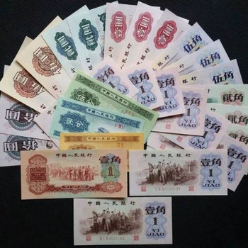 呼市金銀幣回收呼市金箔鈔回收呼市銀元回收呼市美元回收
