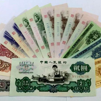 呼市回收奧運紀念鈔銀元1234套紙幣新中國郵票紀念幣