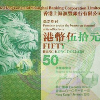 呼市港幣回收呼市美元回收呼市歐元回收呼市泰銖回收