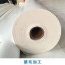 停車位車棚膜結(jié)構(gòu)張家口景觀汽車充電樁防曬隔熱別墅車棚