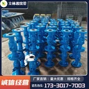 全焊接球閥渦輪縮徑焊接球閥一體式閥門Q361F/HQ367F
