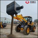 裝載機攪拌斗鏟車(chē)改裝