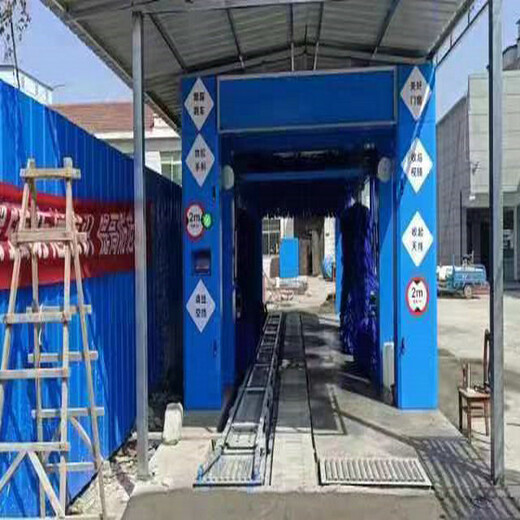 開封加油站全自動(dòng)洗車設(shè)備廠家