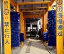 咸阳汽修厂半自动洗车机安装图片