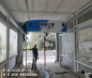 襄樊停车场环绕式洗车机安装图片
