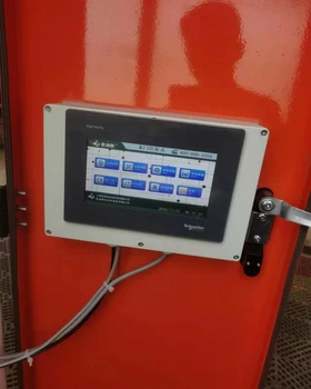 蕪湖洗車店環(huán)繞式洗車機公司