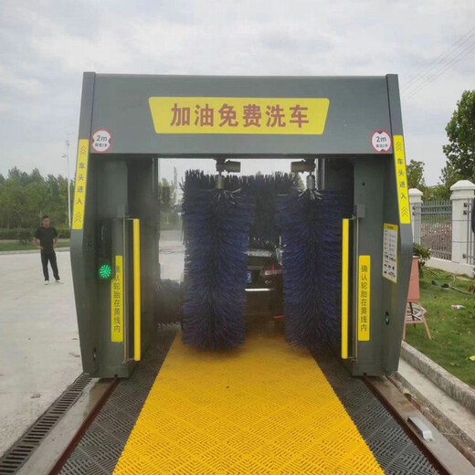 渭南加油站隧道式洗車機供應(yīng)